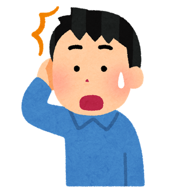 うっかりした人（男性）