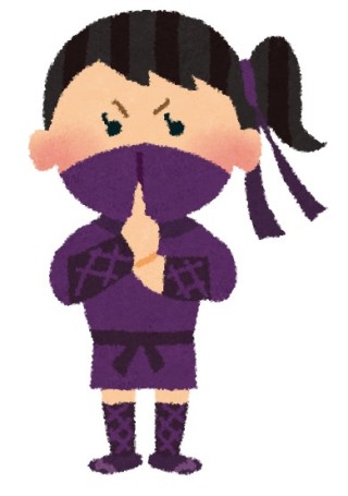 くのいち