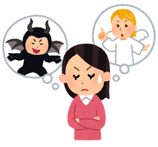 考える人