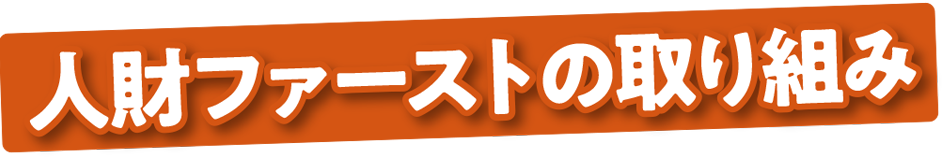 くすっと笑えるおもしろMOVIE