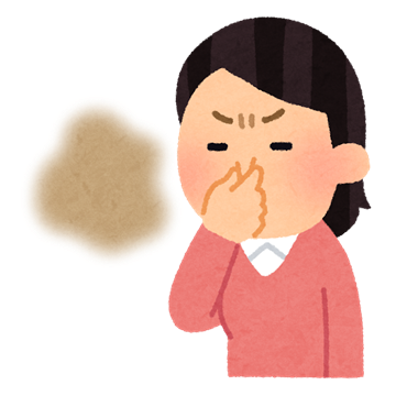 くさい