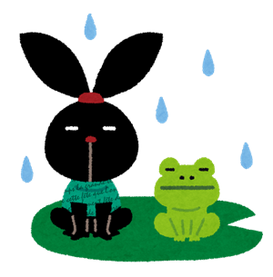 雨の日、ウサギとカエル
