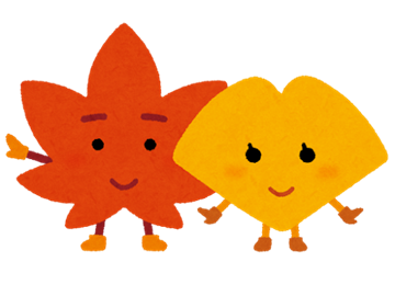 モミジとイチョウ